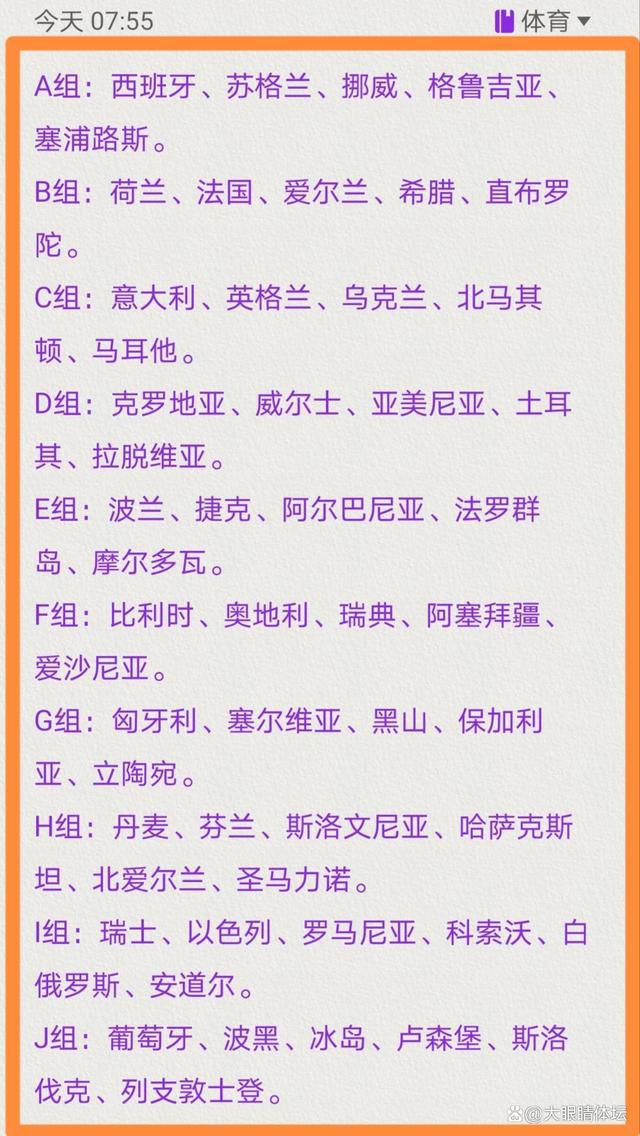 加利认为：“加比亚是米兰青训球员，毫无疑问这种纽带会对米兰有所帮助。